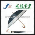 High Quality Wooden Umbrella,23''*16K Concise Wooden Umbrella